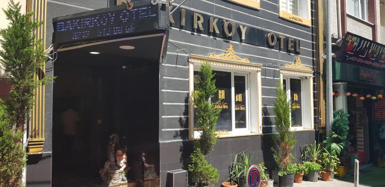 Bakirkoey Otel Истанбул Екстериор снимка